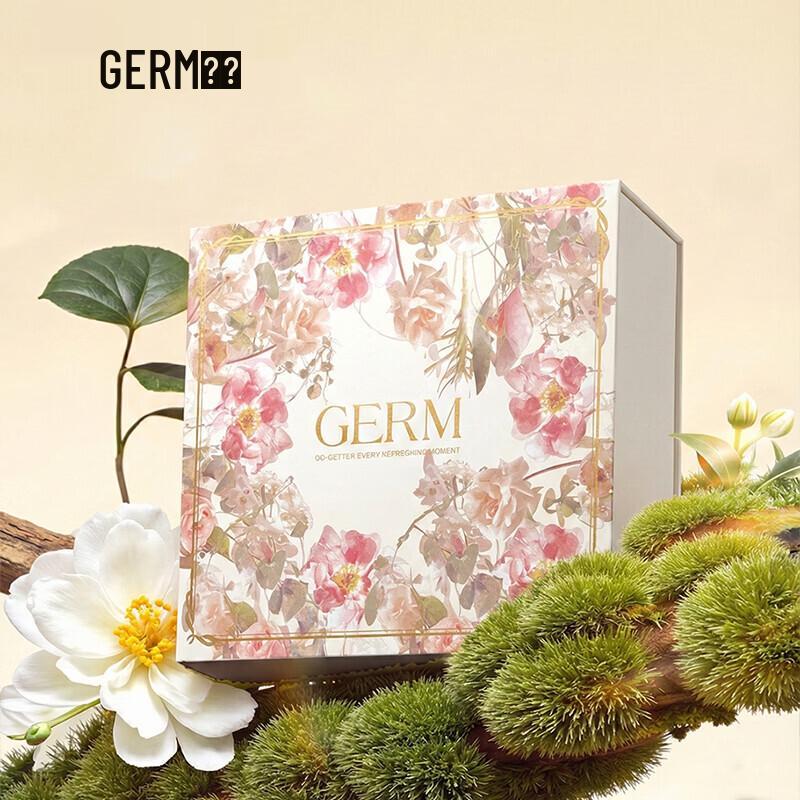 Germ Floral 316SS Insulated Bottle & Ceramic Mug Set