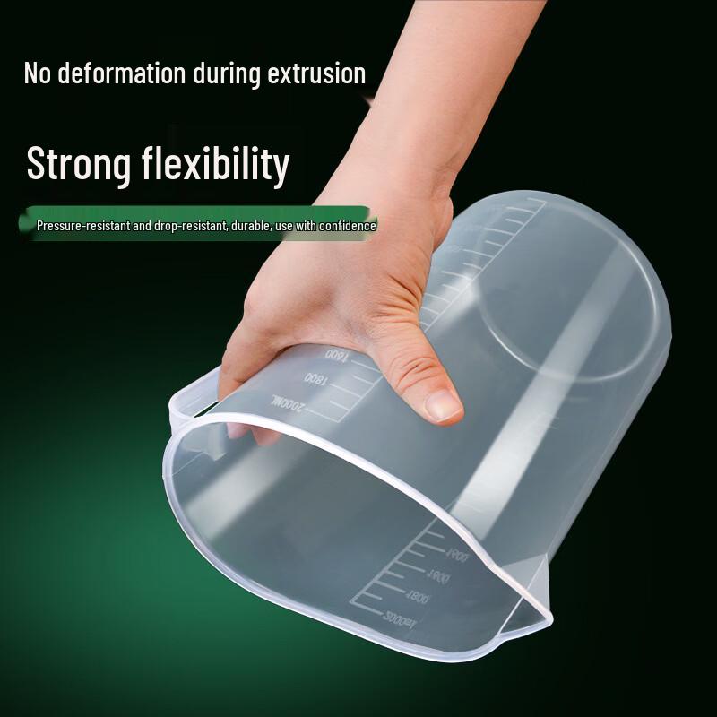 2000ml Food-Grade Plastic Measuring Cup with Lid