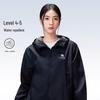 Camel Sun Protection Breathable Windproof Water-Repellent Jacket A36BATR003