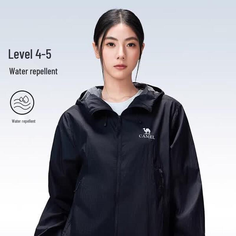 Camel Sun Protection Breathable Windproof Water-Repellent Jacket A36BATR003