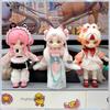 Nagi Beast Cub 4th Gen Blind Box 'Xiaoyao You' Bjd Articulated Doll Collectible Figure For Girls Birthday Gift Trendy Toy
