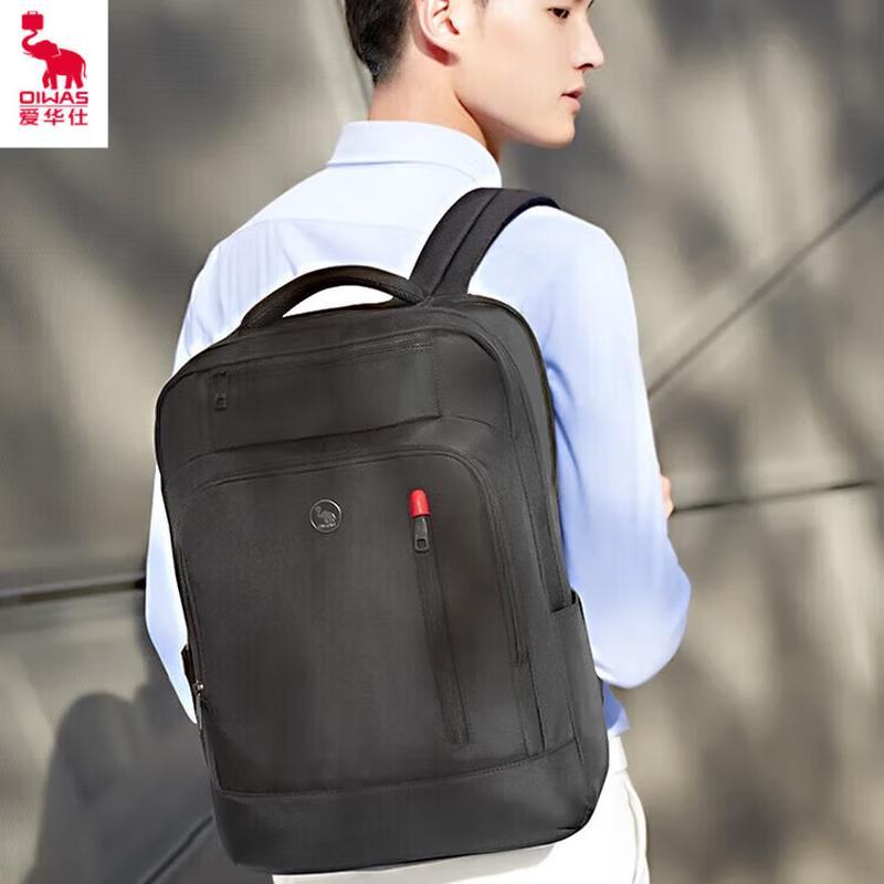 OIWAS 15.6-inch Business Travel Laptop Backpack