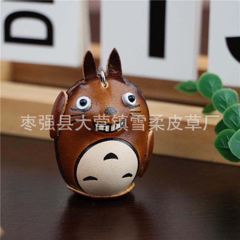 First Layer Cowhide Chinchilla Keychain Pendant, Locomotive Car Key Chain Accessories, Bag Small Pendant, Cute Trendy