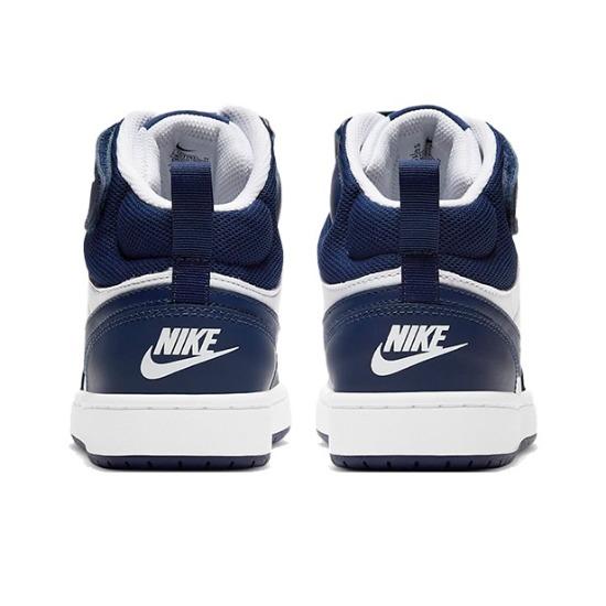 Nike Court Borough Mid 2 CD7782-107 Children's Shoes