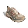 adidas Maxxcetus Training Shoes 'Magic Beige Sand Strata' Sneakers ID0645