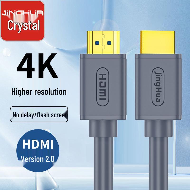 

HDMI Cable for Computer, TV, and Monitor - 4K HD Connection Cable. 1.5M