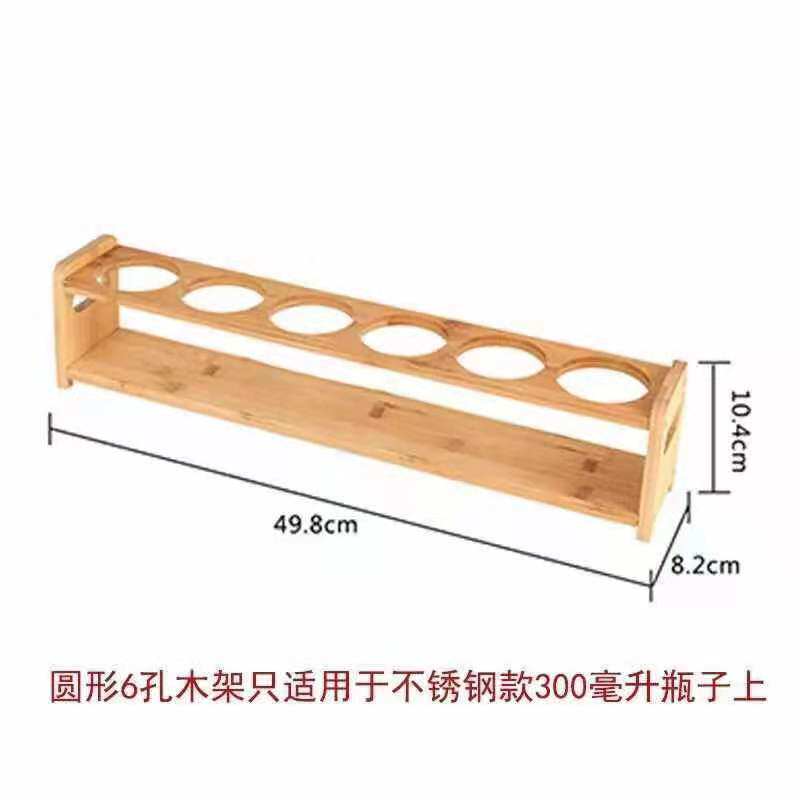 Bambus-Ölflasche & Gewürzregal, Natürliches Holz-Gewürzhalter für Sojasauce Essig, Arbeitsplatten-Aufbewahrungsregal-Organizer!