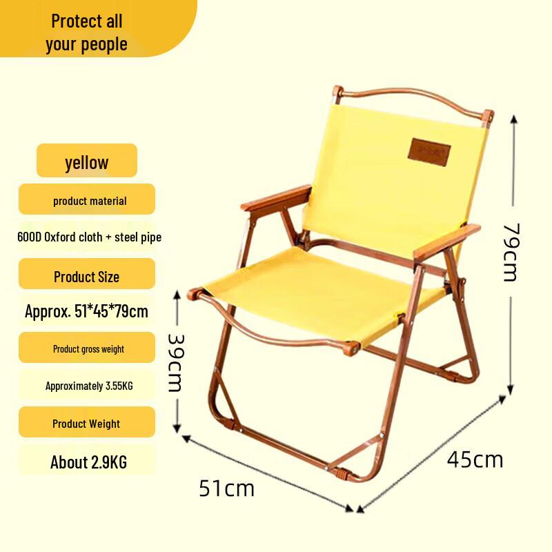 Dopamine Rainbow Folding Outdoor Camping Chair