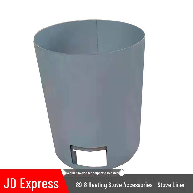 Hongyuantu 89-8 Coal-Wood Heater Furnace Liner