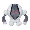 Pokemon Center Original Plush Pokemon fit Registeel 14.5x14.5x7(HxWxD:cm)