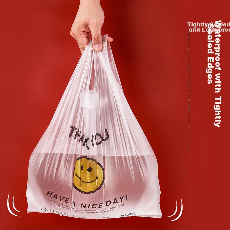 SHUANG YU Disposable Plastic Bags [Thickened 26*42cm/100 Pieces], Smiley Face Shopping Bags, Food Cling Film Bags, Breakfast Bags