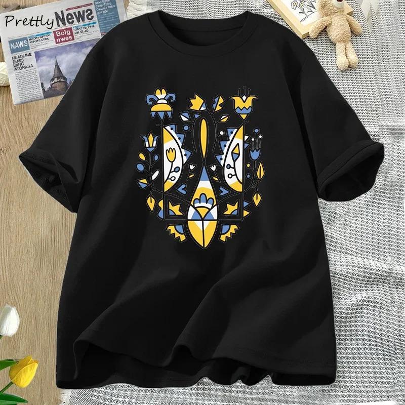 Tridente ucraniano camiseta feminina masculina a S