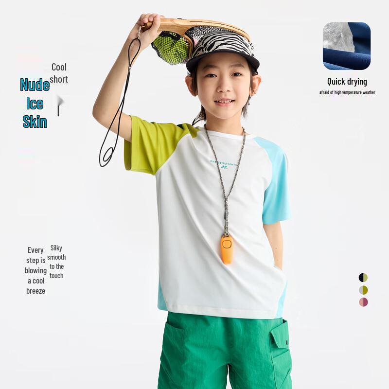 Gulu Diary Kids Color-block Unisex Short Sleeve T-shirt 130