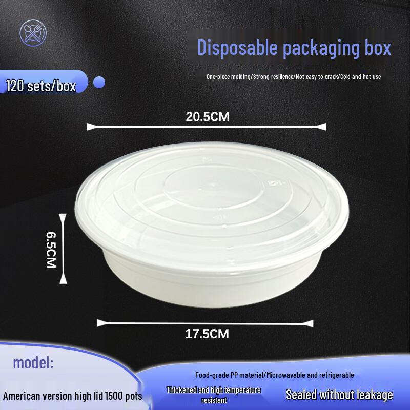 Weibo Disposable Round Food Container with High Dome Lid