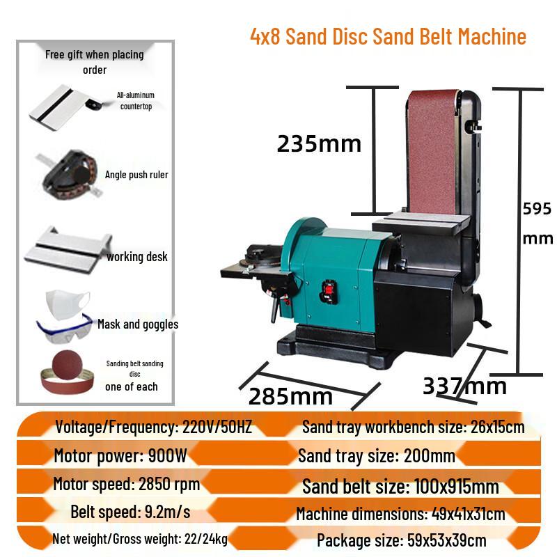 Industrial Desktop Belt & Disc Sander CN plug (adapter included)