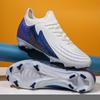 New student high-peel hydrolysis-resistant breathable high-top long nails broken nails rubber non-slip youth football shoes