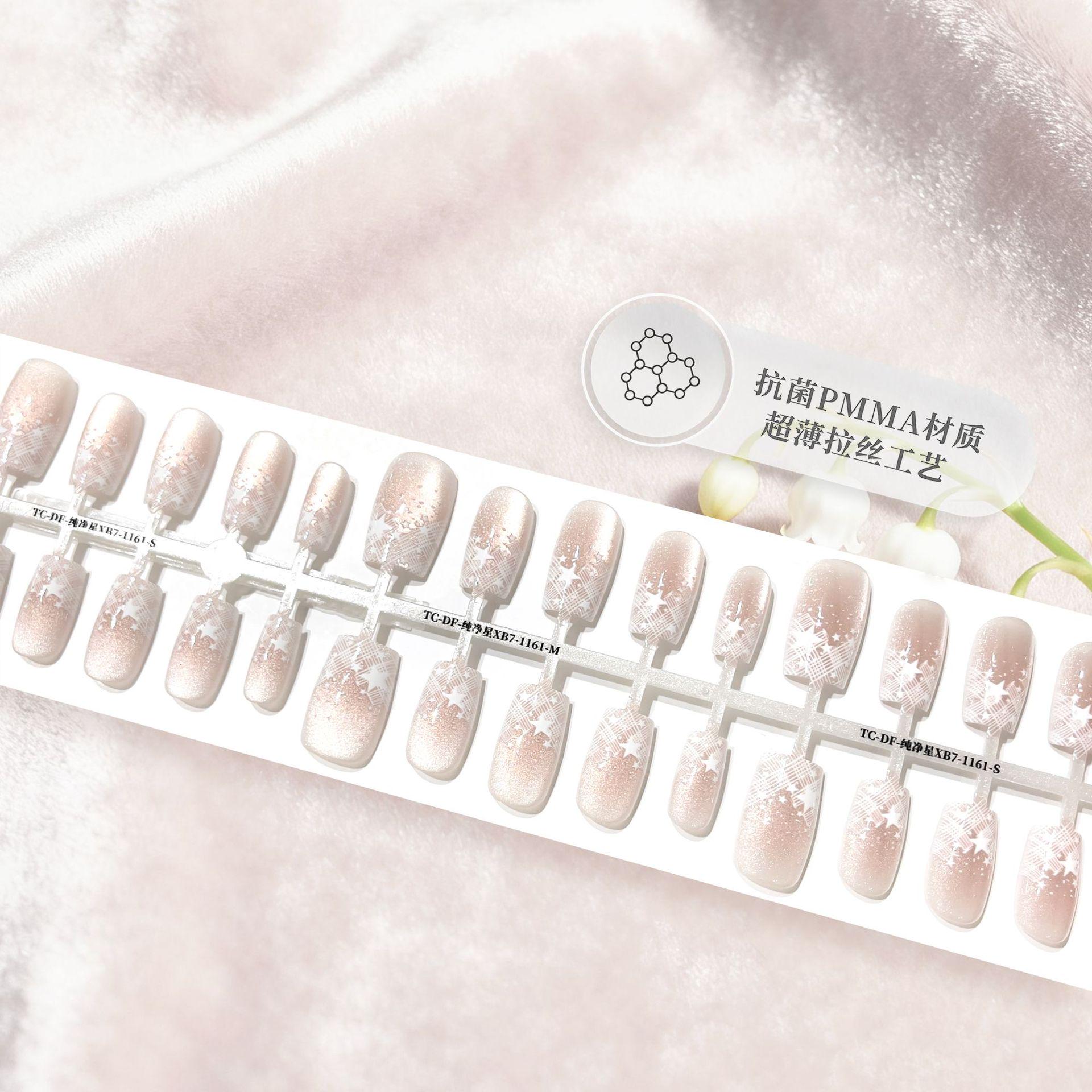 French Cat Eye Short Wearable Cartoon Nail Tips - False Nail Art Patches