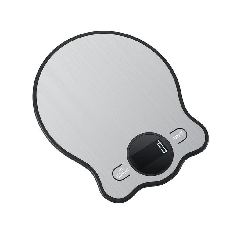 DIHENG USB Rechargeable Digital Kitchen Scale