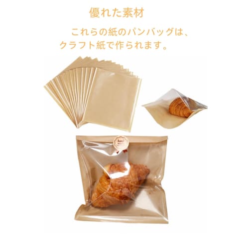 YFFSFDC Freshly Baked Bread Bags, 100-Count, with Clear Window, Kraft Paper and Semi-Film Paper, for Baking, Snacks, Fried Foods, and Tempura, with Co