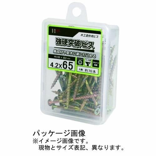 Heavy-Duty Breakthrough Screws 4.2x40, Approx. 120 Pieces (HC) 76939