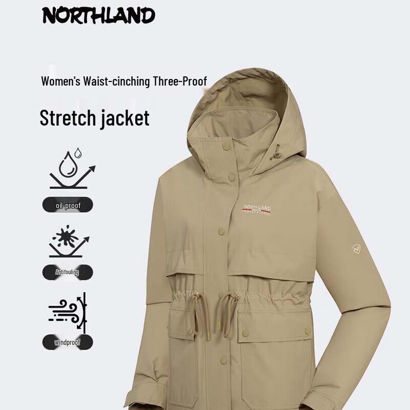 Northland Women s Hooded Waist-Cinching Casual Jacket NSSFT2103S 170/92A