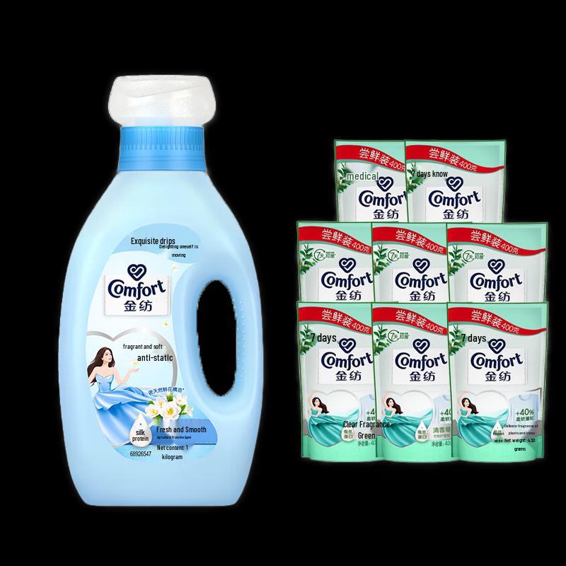 Jinfang Fresh Fabric Softener Bundle