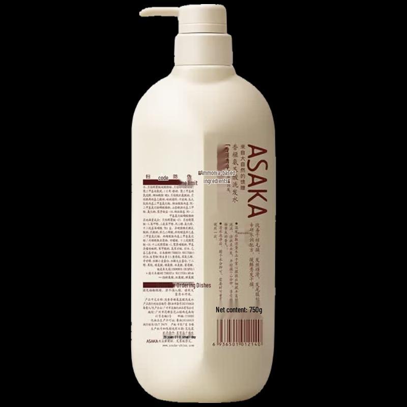 ASAKA Ginkgo Amino Acid Shampoo