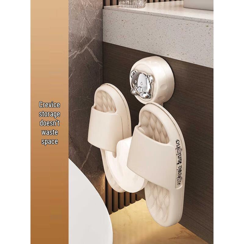 HANDUNYOU Suction Cup Bathroom Slipper Rack