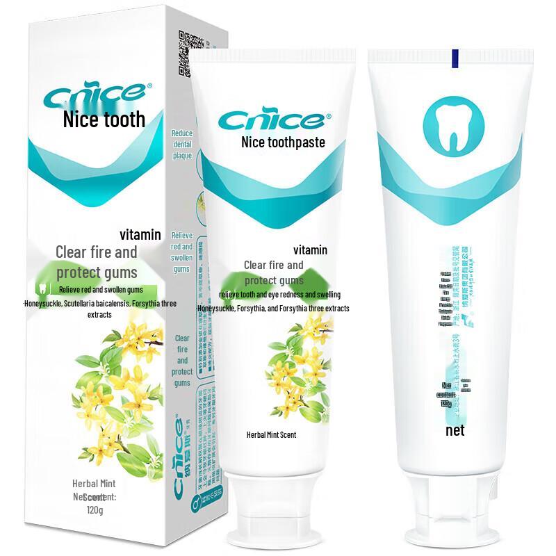 Nice Golden Coptis Gum Relief Herbal Mint Toothpaste