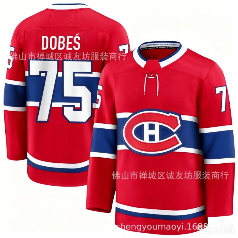 Embroidered Ice Hockey Jersey Men Team Sports Cotton Blend All S-XXXL