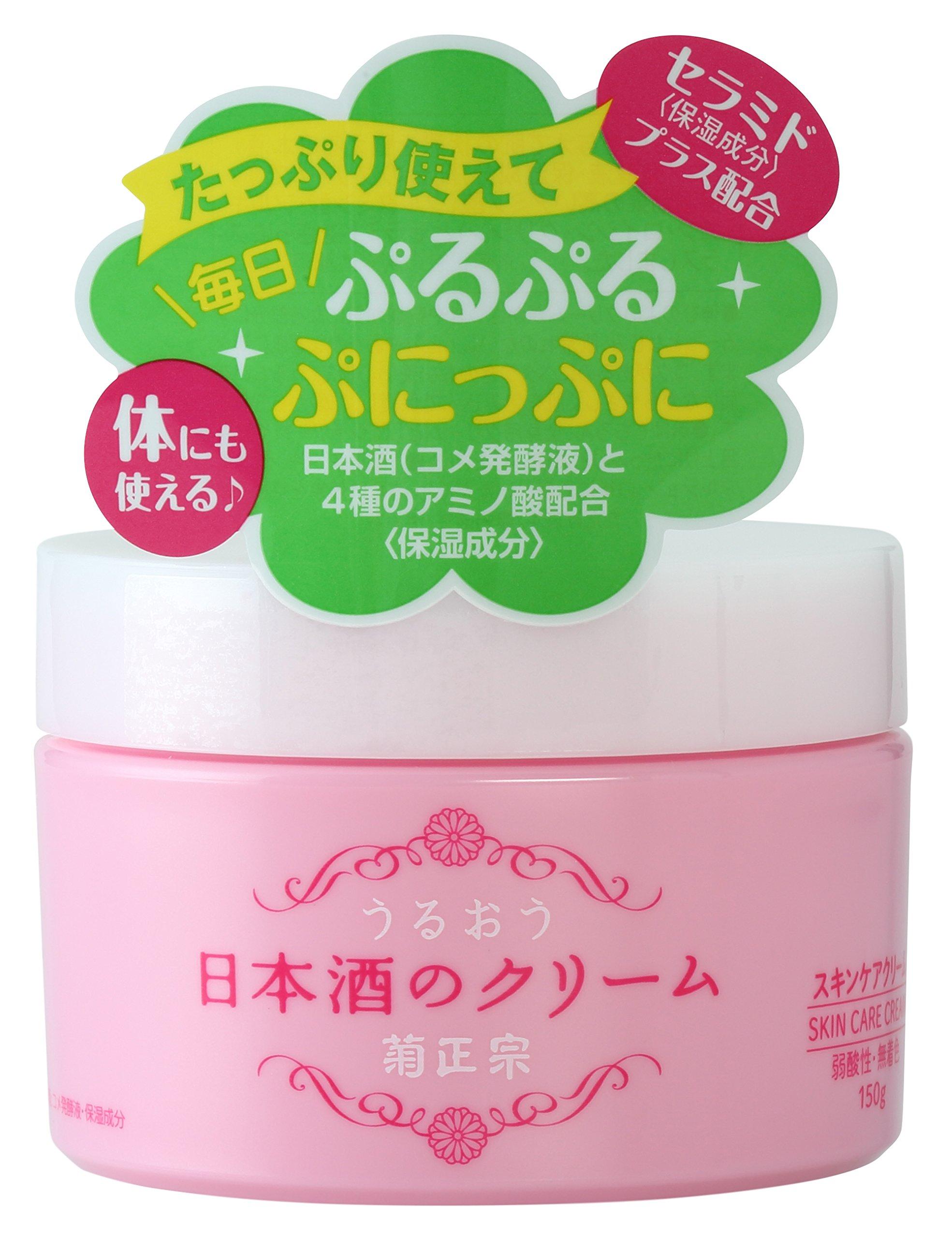 

Kikumasamune Sake Cream 150g