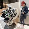 Unisex – Sneakers