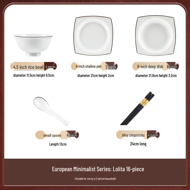 Mode Lanka Silver-Rimmed Porcelain 16-Piece Dinnerware Set