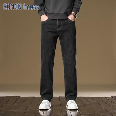 Men's Straight-Leg Slim Fit Stretch Jeans