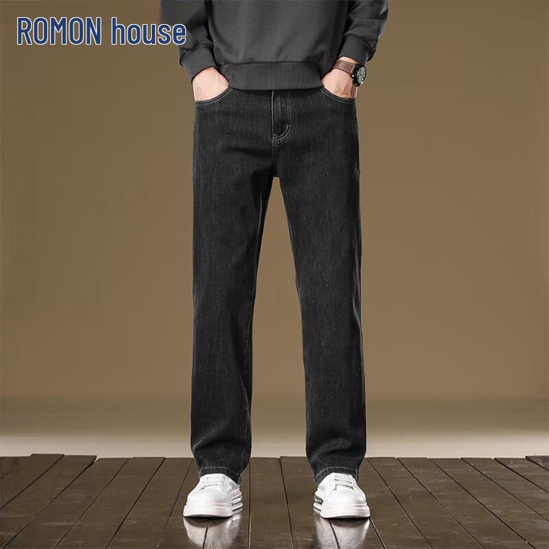 Romon Men's Straight-Leg Slim Fit Stretch Jeans