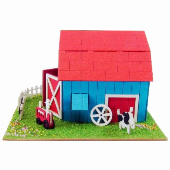 Sankei Miniature Farm MP05-06