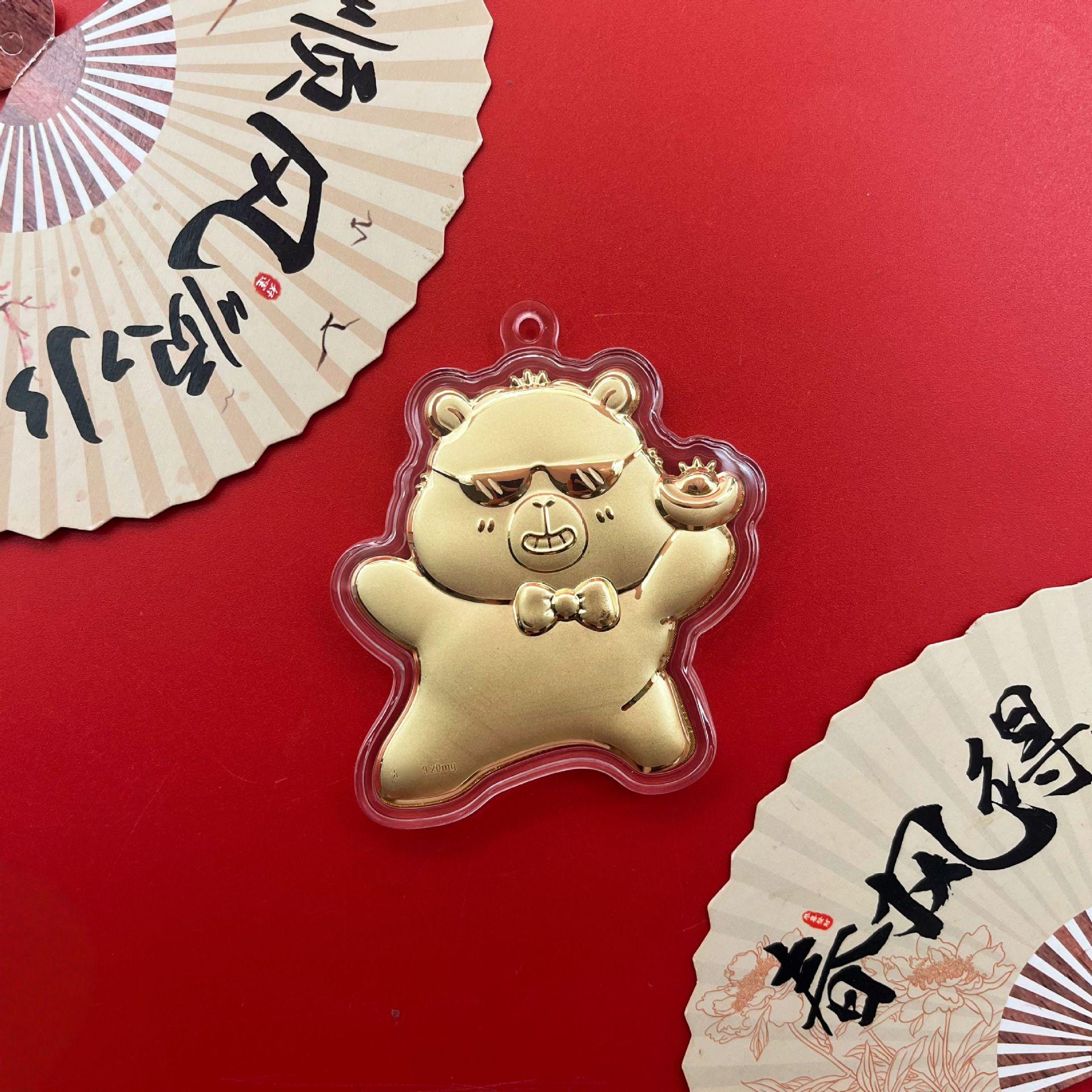 999 Fine Gold Capybara Cartoon Phone Pendant & Lanyard Gift Ornament