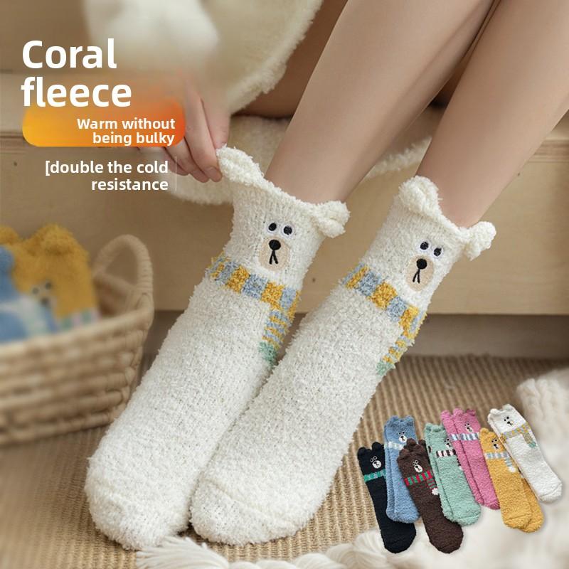 Verdickte Korallenfleece-Halbhohe Socken, Warme Lange Socken für Herbst und Winter, Schlafsocken und Niedliche Flauschige Haussocken