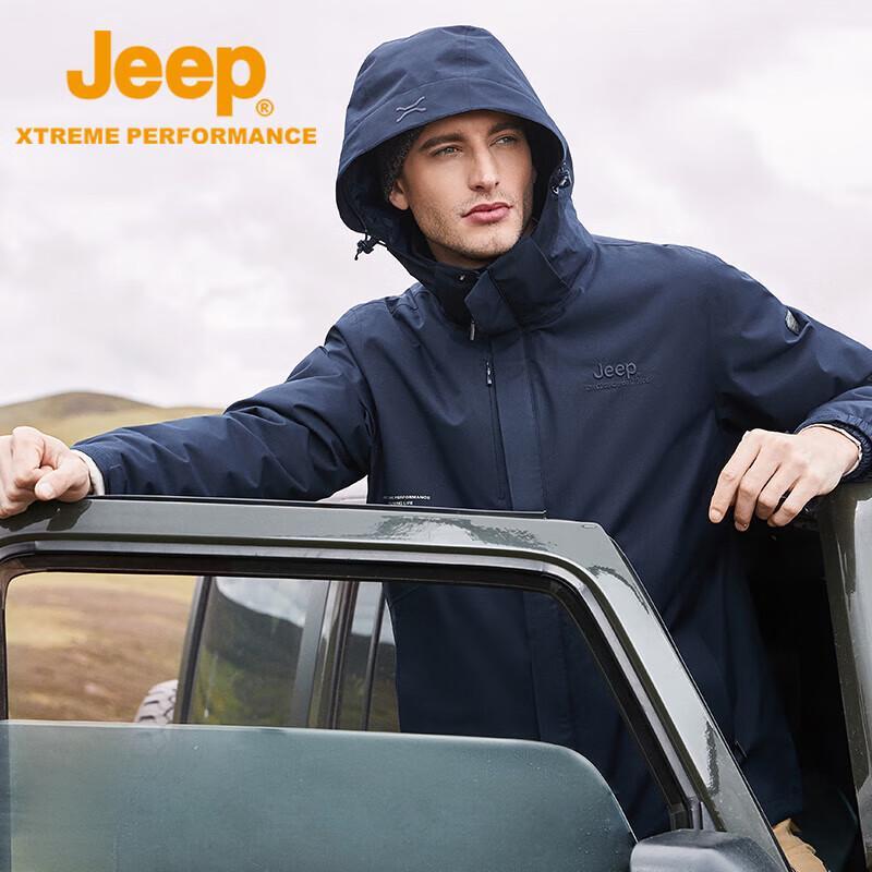 Jeep Men s 3-in-1 Windproof Thickened Warm Hooded Jacket XXXL