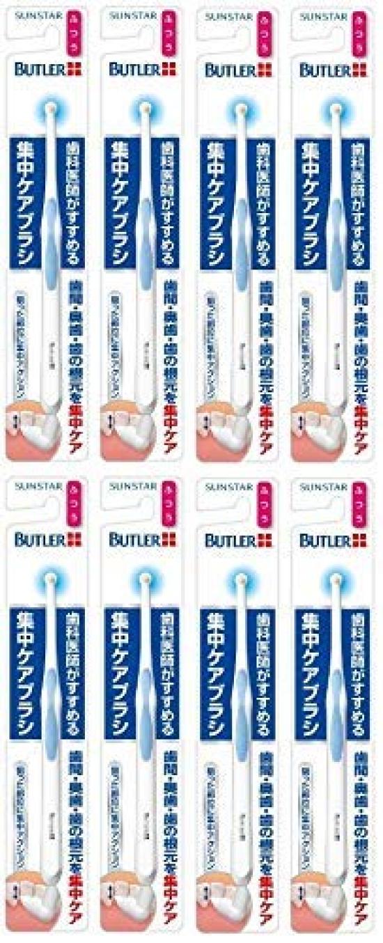 

BUTLER intensive care brush x 8 pieces [Bulk purchase] (normal)