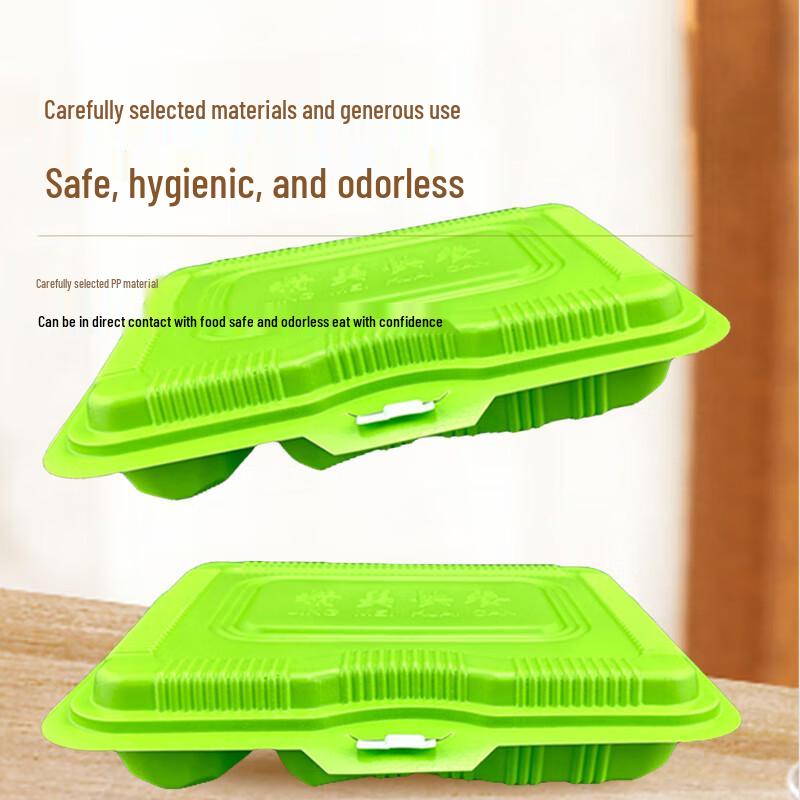 Fang Jia Jie Disposable Food Containers