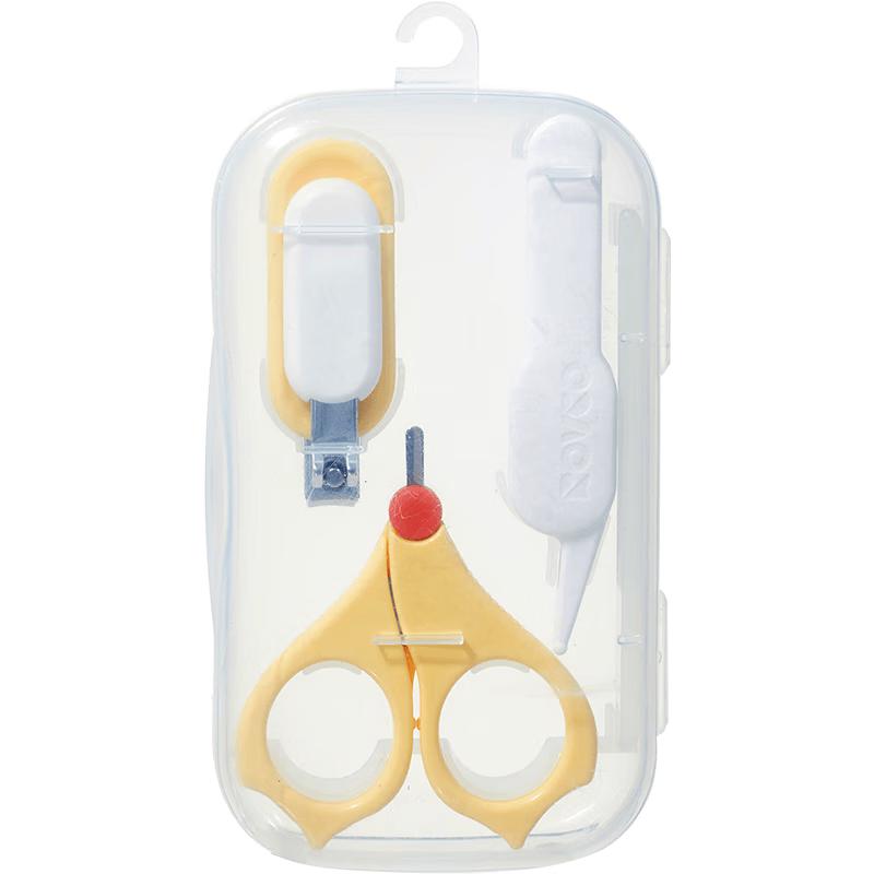 Rikang Baby Grooming & Nail Care