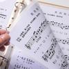 Detachable Piano Music Sheet File Folder Flexible A4 Sheet Music Clip  Paper Sheet