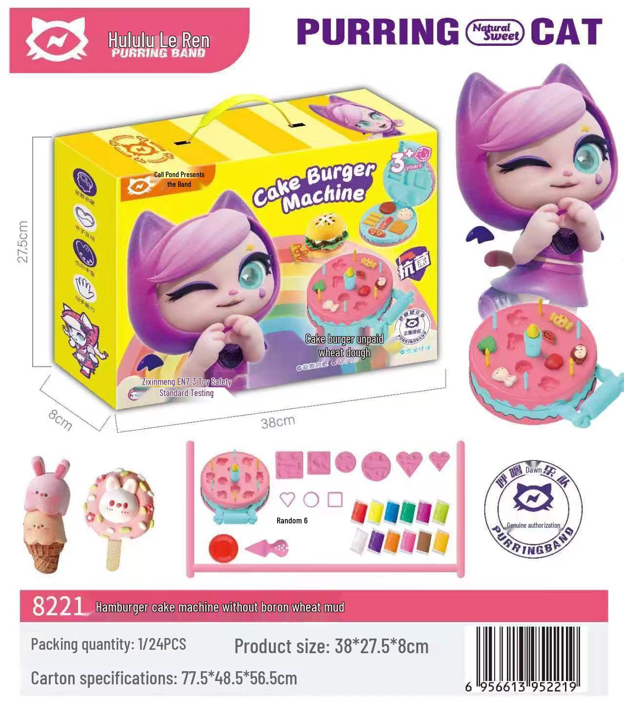 

Лицензированный Hooloo Team Космический песок Глина без бора Игрушка для приготовления гамбургеров и лапши