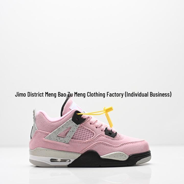 YY477 Cross AJ4 Scarpe Sportive da Basket per Bambini