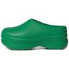 (WMNS) Adifom Stan Mule 'Green' Women's IG3181