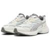 New PUMA Morphic 'White Grey' 392724-34