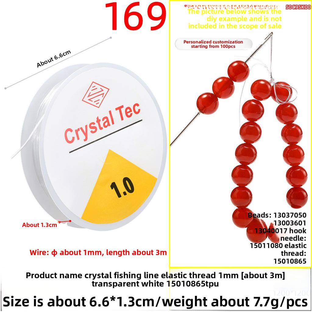 Jewelry Accessories: Crystal Beaded String Fishing String Round Transparent Elastic String