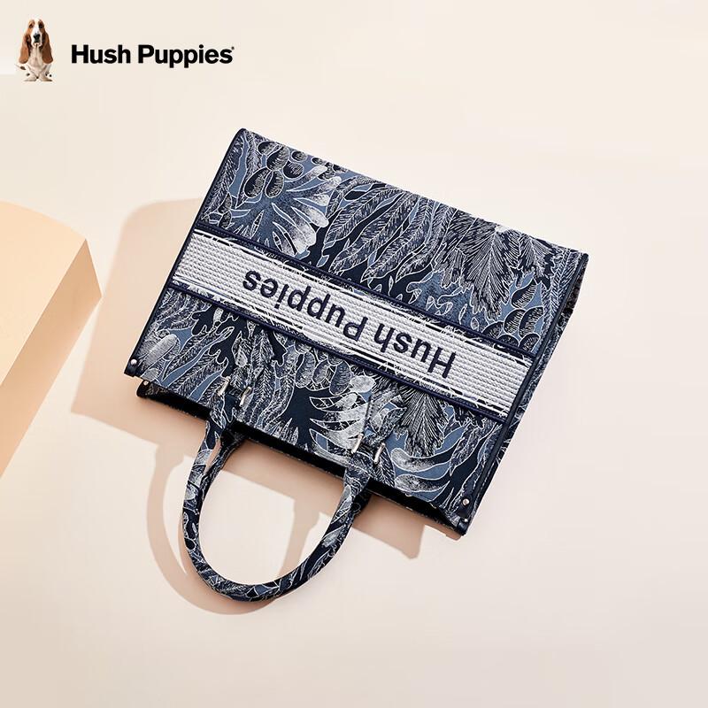 

Женская сумка-тоут Hush Puppies в национальном стиле с парчой