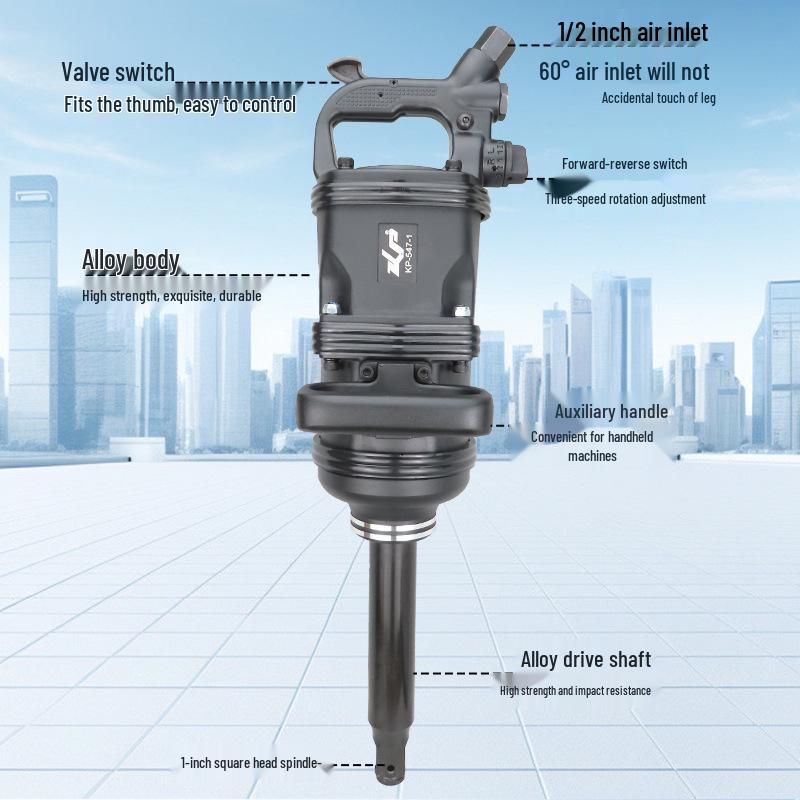 Gaobao 1-Inch Pinless Industrial Pneumatic Impact Wrench - Heavy Duty Auto Repair Tool